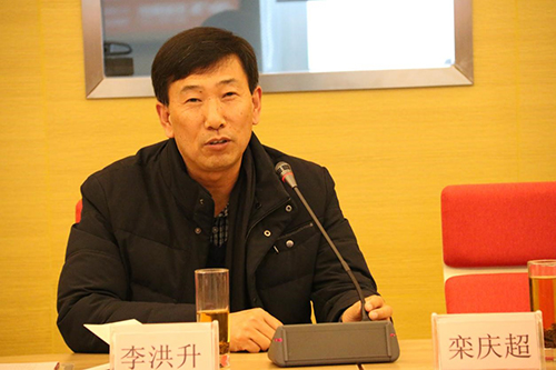 施工企业纠纷调研暨施工合同司法解释二研讨会成功举办